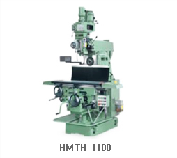 HMTH-1100