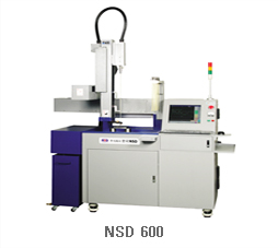 NSD 600
